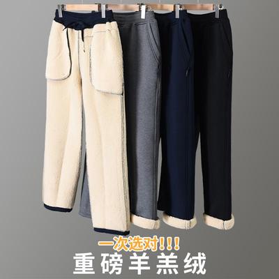 重磅羊羔绒妈妈加绒加厚休闲裤