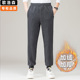 束脚运动裤 子 爸爸裤 男加绒加厚秋冬开口门襟小脚卫裤 中老年休闲裤