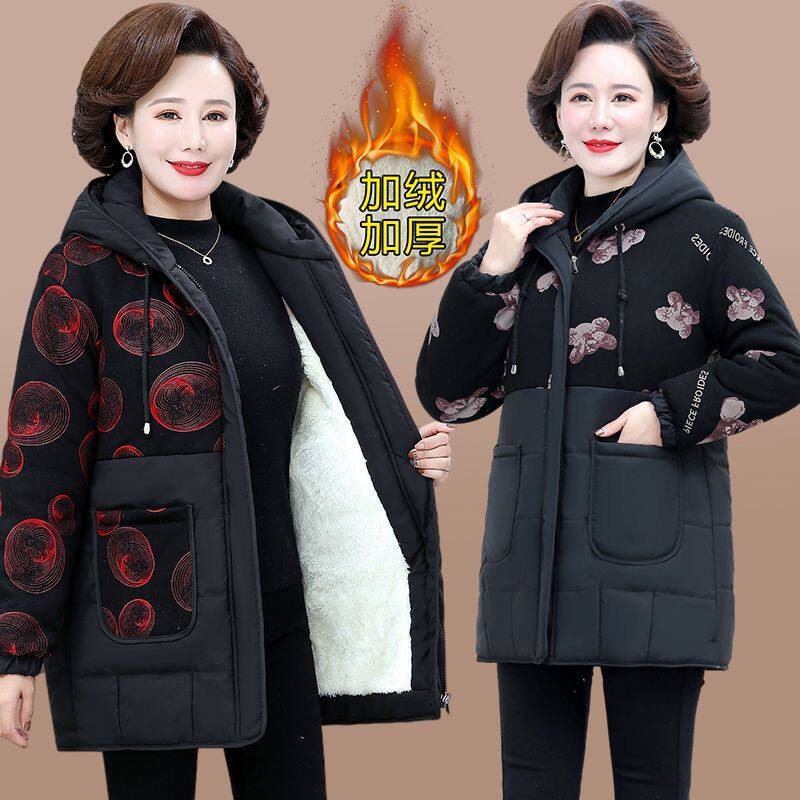 妈妈冬装棉衣中长款大码棉服女新款中老年女加绒加厚连帽棉袄外套