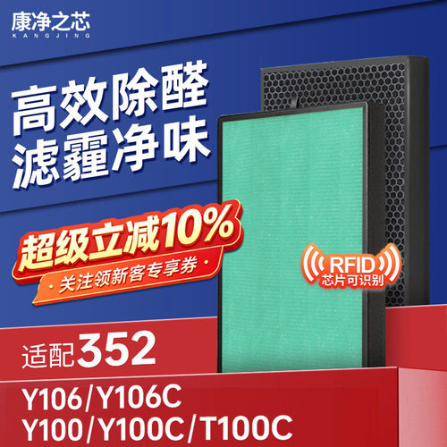 H12级高品质滤纸，过滤效率高达99.5%以上