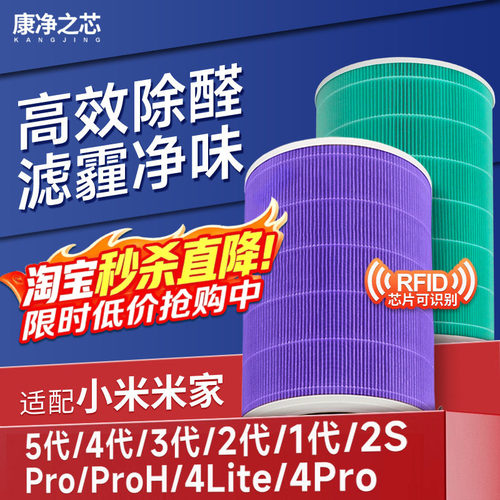 高品质配方活性炭，吸附甲醛，去除异味