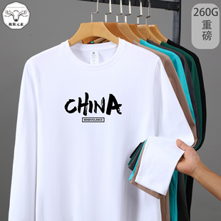 2023春秋260g重磅纯棉长袖 T恤CHINA字母印花宽松百搭圆领打底衫