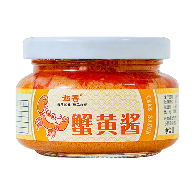 姑香蟹黄酱网红款寿司蟹膏拌饭食材美味海鲜即食调味蟹黄拌面即食