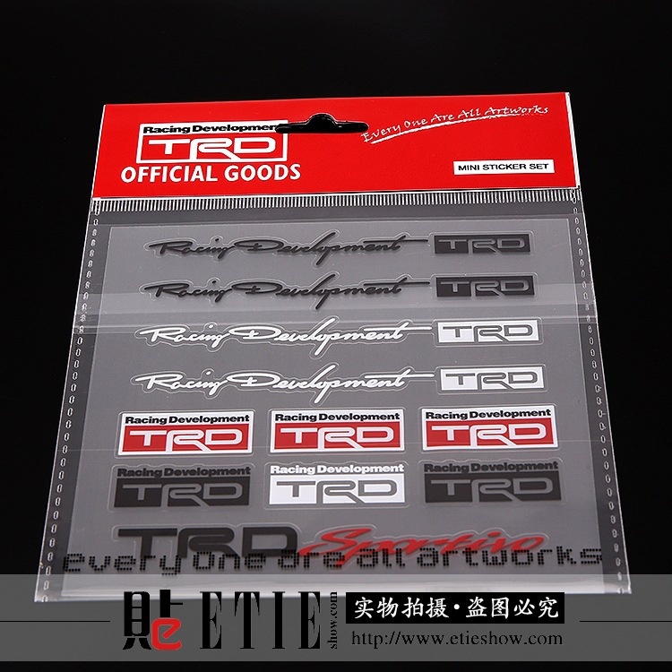 适用丰田汽车车贴套TRD改装车身贴纸 精喷汽车改装用品车贴