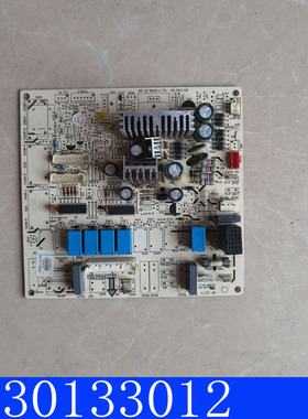 适用格/力空调清新风电脑主板M303F1L 30133012 电路板 GRJ302-A1