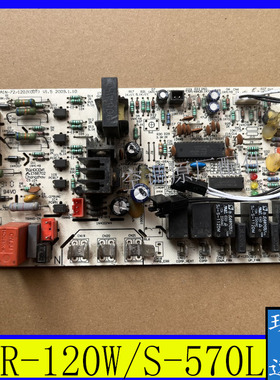 适用美的天花机空调外机主板KFR-125WS-5A0板MAIN-72120(OUT-Q)