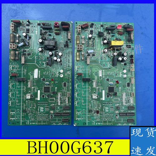 三菱变频空调电脑板 BH00G637主板 BH00G468滤波板 RG00V396B模块