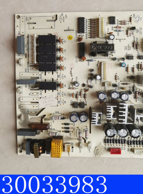适用格/力空调主板 30033983 3Z51L 电脑板电路板控制板 GRJ4G-A