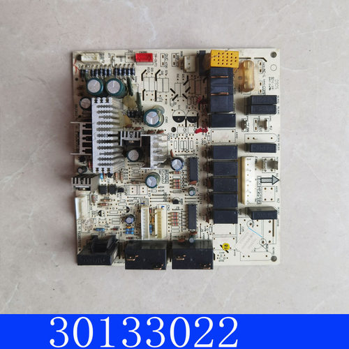 适用格力空调柜机板30133022主板M304F3P电路控制电脑板GRJ302-A1
