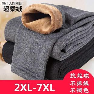 加绒加厚棉裤 高腰毛裤 绒裤 保暖裤 打底衬裤 男士 紧身秋裤 冬季 线裤