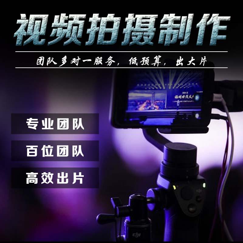 产品拍摄服务 电商主图白底图 专业摄影上门拍 淘宝详情页设计