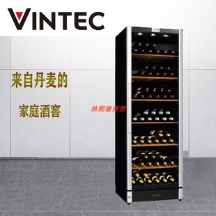 X恒温恒湿红葡萄酒柜家用办公 丹麦VINTEC多温VWM155SAA