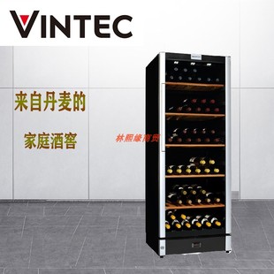 丹麦vintec多温V150SG2E恒温恒湿红葡萄酒柜家用办公