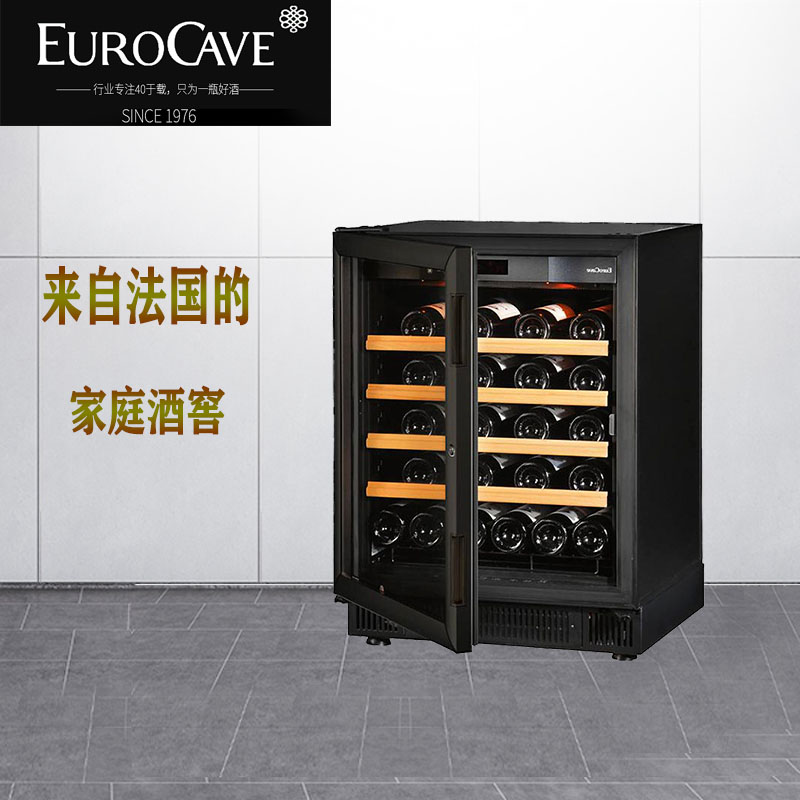 法国进口eurocave嵌入式v059-v3红酒压缩机恒温酒柜家用保鲜冰吧 商业/办公家具 红酒架/柜 原图主图