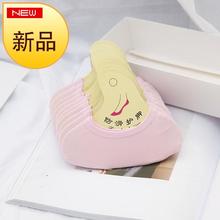 超薄款少女女童白色祙透气j短袜子1