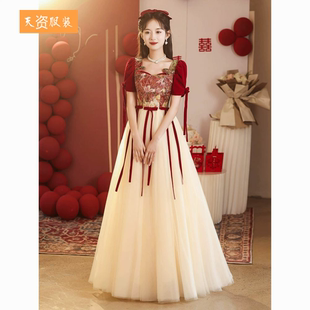 大码敬酒服新娘2024新款加肥显瘦遮肚胖mm200斤结婚订婚宴会礼服