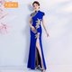 蓝色旗袍裙长款 改良舞台演出服年会晚礼服 中国风优雅表演走秀修身