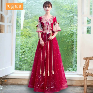 大码敬酒服2024新款春季胖mm 200斤新娘结婚订婚回门显瘦长款礼服