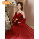 高级感敬酒服新娘2024新款 酒红色结婚吊带晚礼服裙纱裙女高贵气质