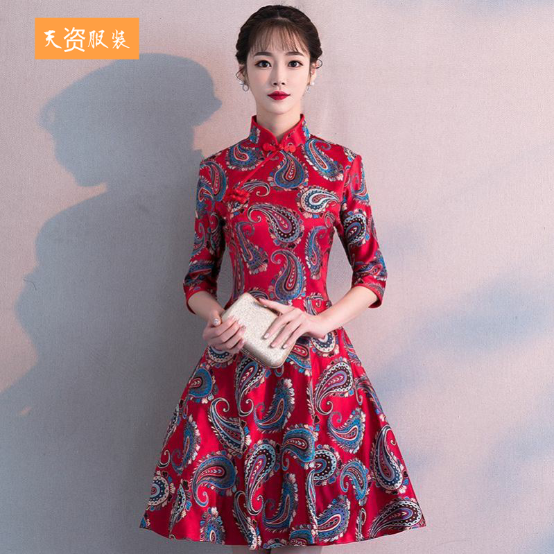 新娘敬酒服旗袍2024新款夏季旗袍