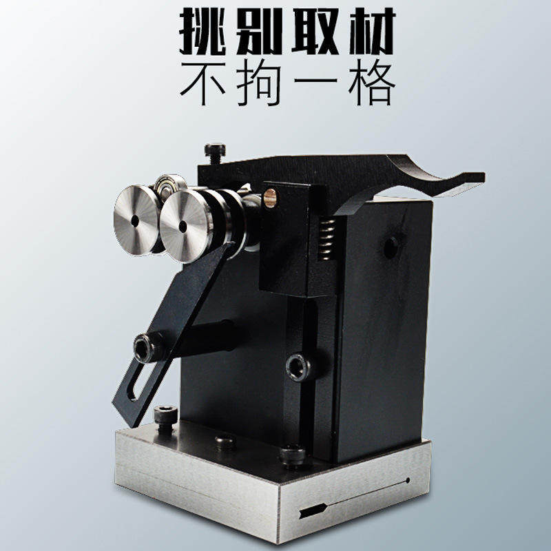 【迷你磨针机】高精密迷你冲子研磨机可磨0.5-10圆棒同心度0.003