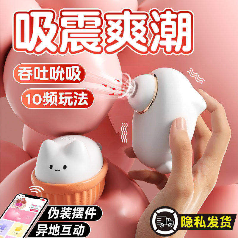 送女生生日新婚礼物实用高级感圣诞节女友冷门搞怪闺蜜有特色