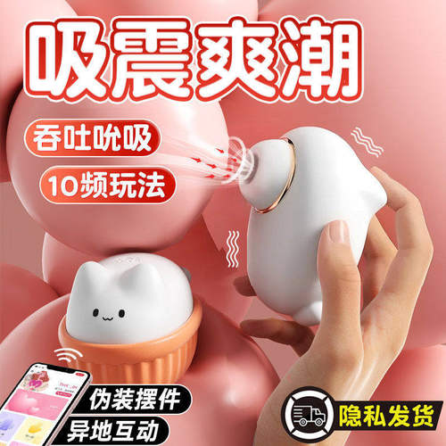女生礼物闹铃小玩具搭档m熊五代蜜糖创意闹钟多功能远程互动礼盒