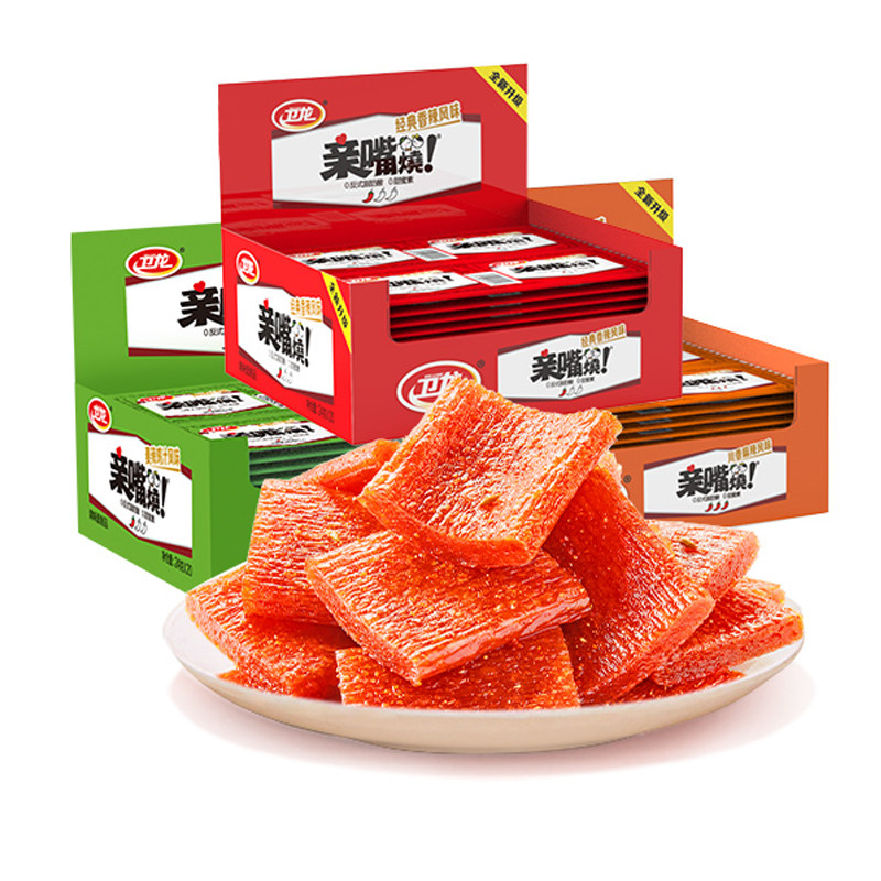 盒装卫龙亲嘴烧24g整箱混合口味辣条怀旧网红零食小吃休闲食品