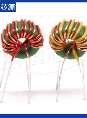300UH500UH共模电感T9*5*3滤波环形电感器 插件储能电源磁环线圈