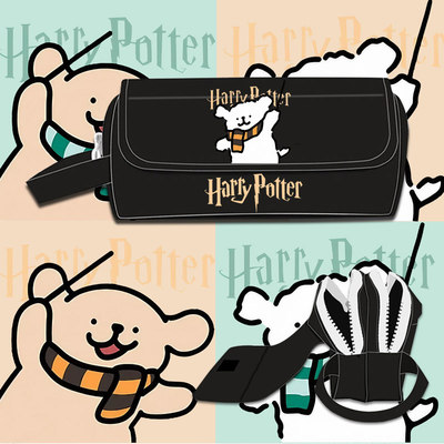 哈利波特联名线条小狗多层笔袋