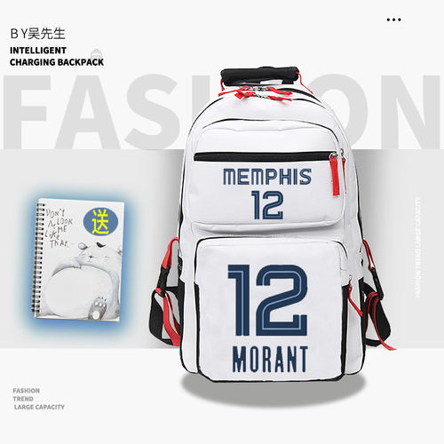 灰熊探花12号兰特大容量双肩背包