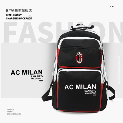 AC米兰Milan意甲足球周边同款大容量背包男女同款双肩包旅行包ww