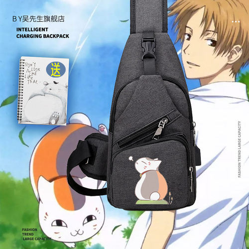 夏目友人帐挎包价格 夏目友人帐挎包图片 星期三