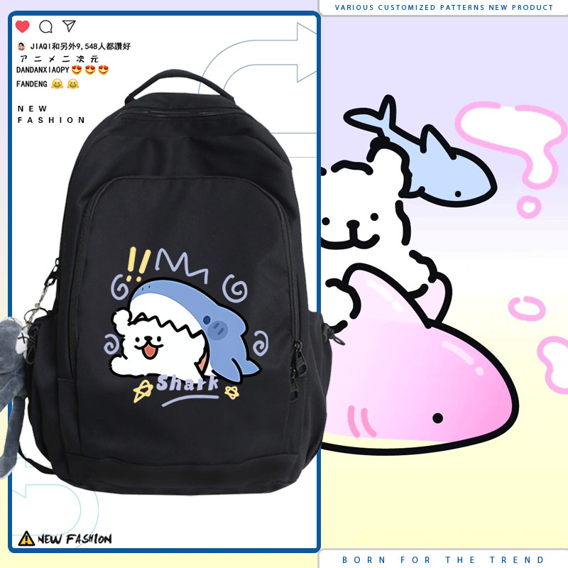 鲨鱼线条小狗周边联名同款书包