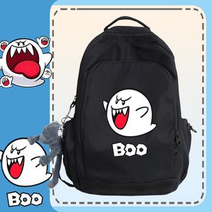 马里奥嘘嘘鬼王BOO害羞幽灵周边青少年学生书包男女双肩背包jl
