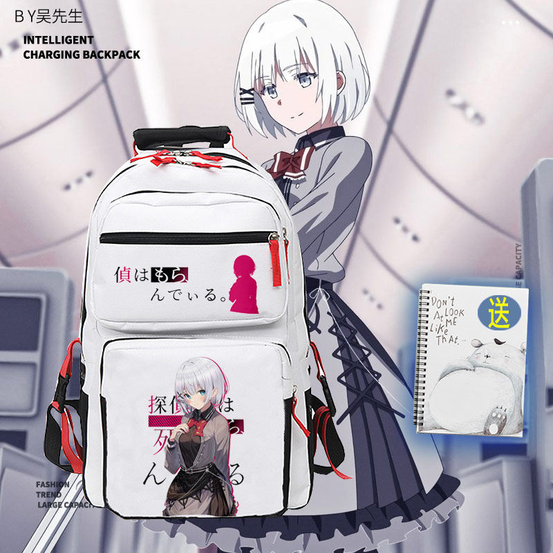 侦探已经死了动漫希耶丝塔周边二次元痛男女青少年学生双肩背包ww