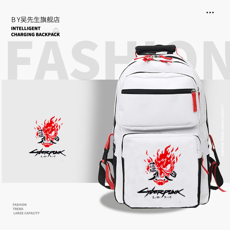 赛博朋克2077多层包青少年学生书包多层包大容量男女双肩背包ww