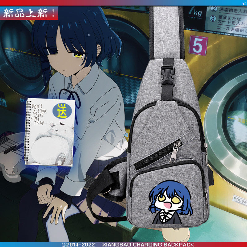 孤独摇滚创意二次元组合人物吃鲸表情卡通q版男女斜挎包腰包yj