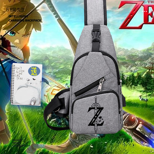 任天堂switch青少年休闲风斜挎包