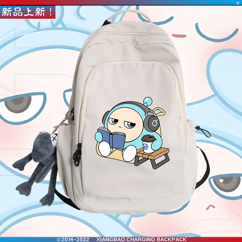 蛋仔派对联名款蛋小蓝周边书包