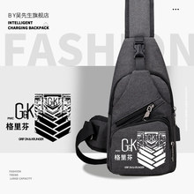 斜挎包少女前线铁血工造格里芬动漫单肩胸包斜挎包男女同款包包ww