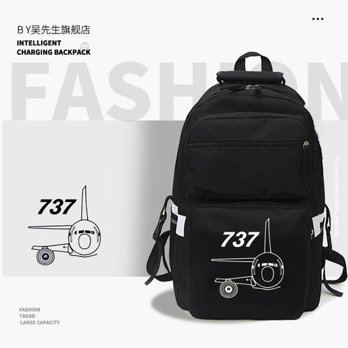 波音公司航空飞机爱好者多层包
