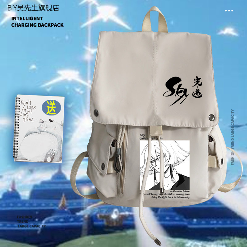 二次元sky大容量休闲双肩背包