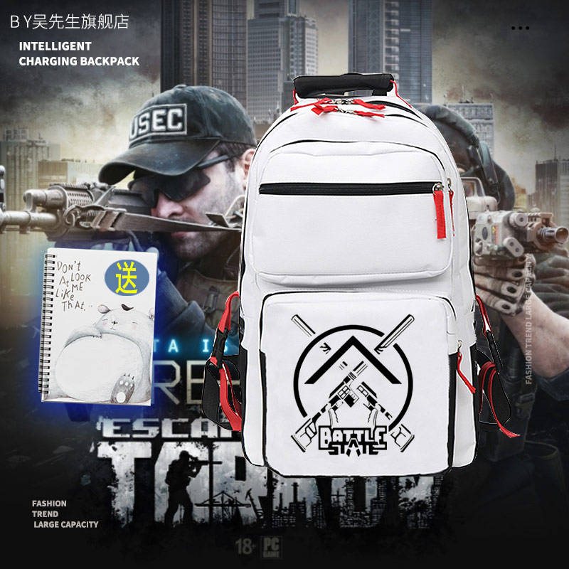 游戏周边青少年学生休闲双肩背包