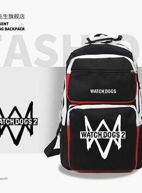 看门狗2游戏周边大容量Watch Dogs2多层包男女双肩背包学生书包ww