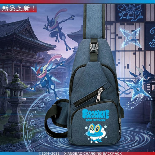 神奇宝贝周边精灵可爱卡通斜挎包