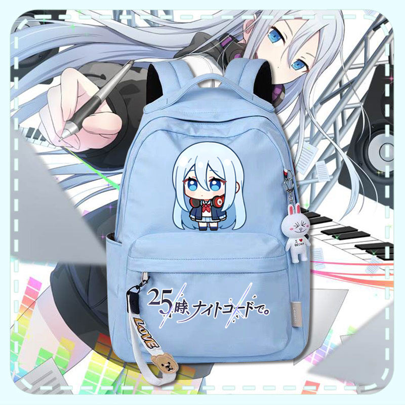 世界计划缤纷舞台周边双肩背包