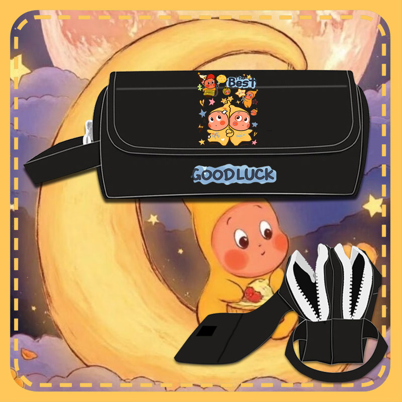 星星人周边同人可爱笔袋文具盒