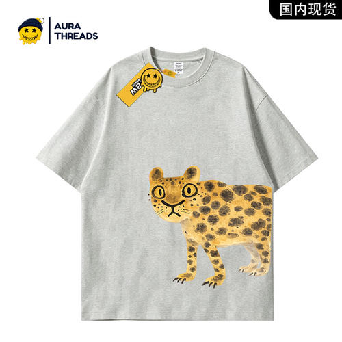 【品牌现货】AURA THREADS呆萌豹子插画宽松纯棉设计感短袖T恤男