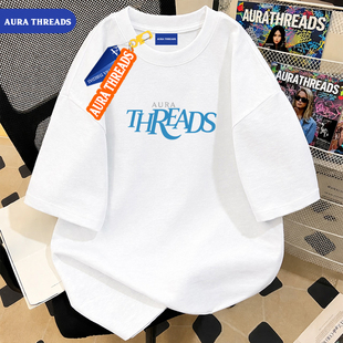 AURA THREADS官网正品重磅纯棉短袖T恤男女情侣白色潮牌宽松半袖